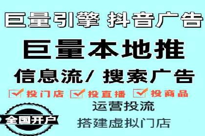 百度推广代运营成功案例：案例对比分析